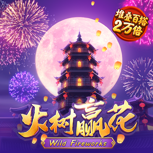 金沙app官方版下载
