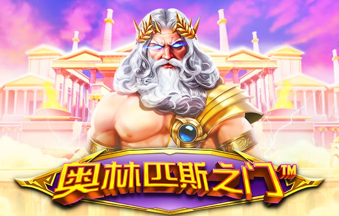 8688体育网