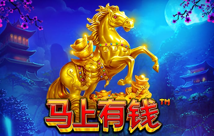 必博体育在线下载app