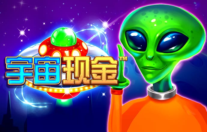 7777788888新版跑狗图