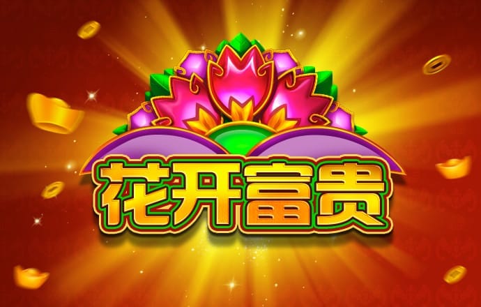 星空足球app下载