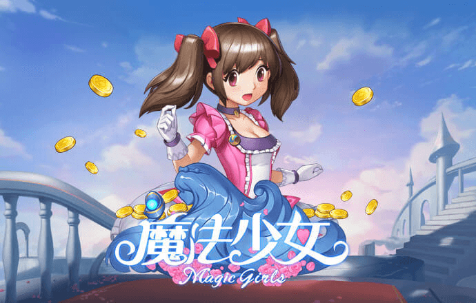 港澳宝典最新版66039