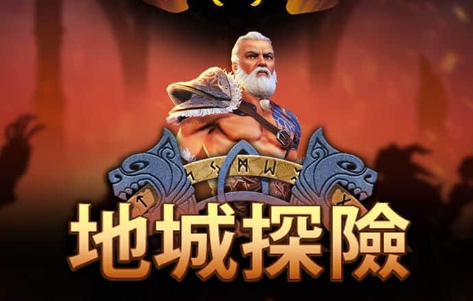 c7娱乐app官网