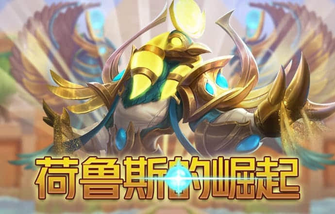 8818彩票app下载