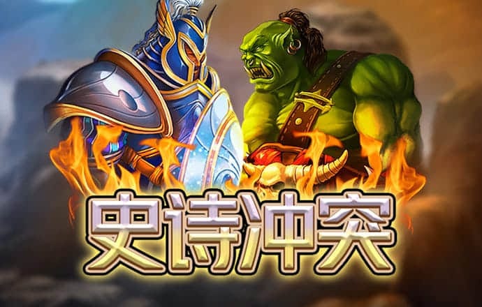 8868体育登陆